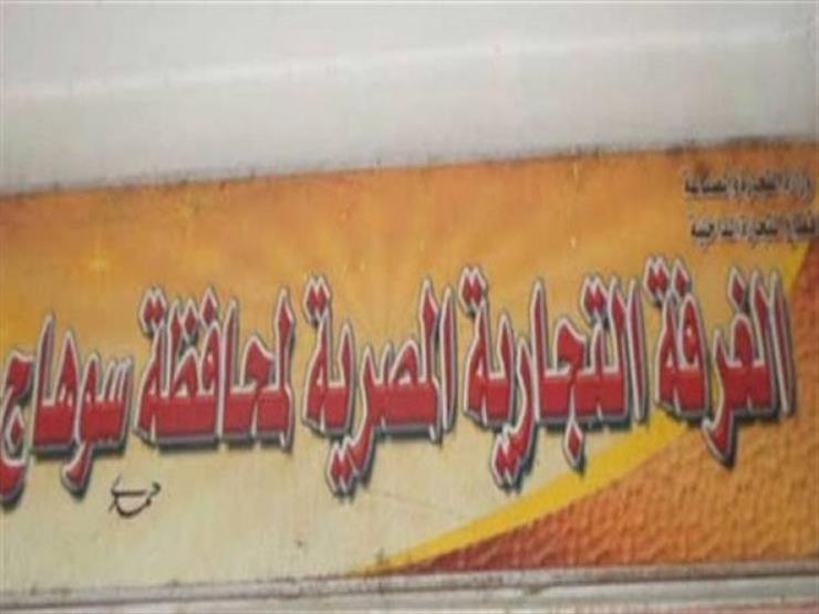 الحزمة الضريبية الجديدة تدعم بيئة الأعمال