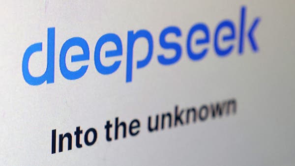 من “ديب سيك” إلى الروبوتات الذكية.. 7 اختراقات صينية في الذكاء الاصطناعي في 2025