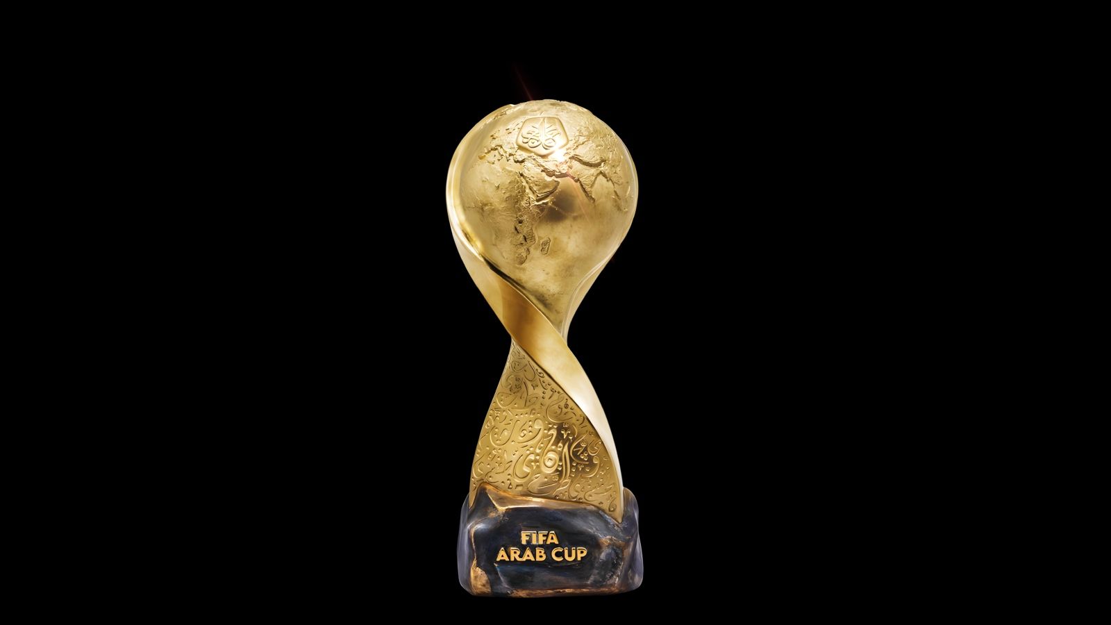 أجمل عبارات تهنئة الفوز في نهائي كأس العرب 2025