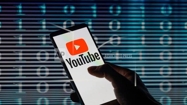 يوتيوب تحذف قناتين رائجتين لنشرهما مقاطع دعائية مزيفة بالذكاء الاصطناعي