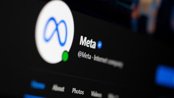 ميتا تفاجئ سوق الواقع الافتراضي وتُنهي مبادرة دعمت بها صناعة VR لسنوات