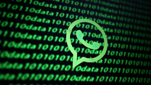 قراصنة يستغلون ميزة رسمية للسيطرة على الحسابات