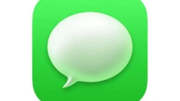 4 ميزات خفية في تطبيق iMessage لا تعرفها