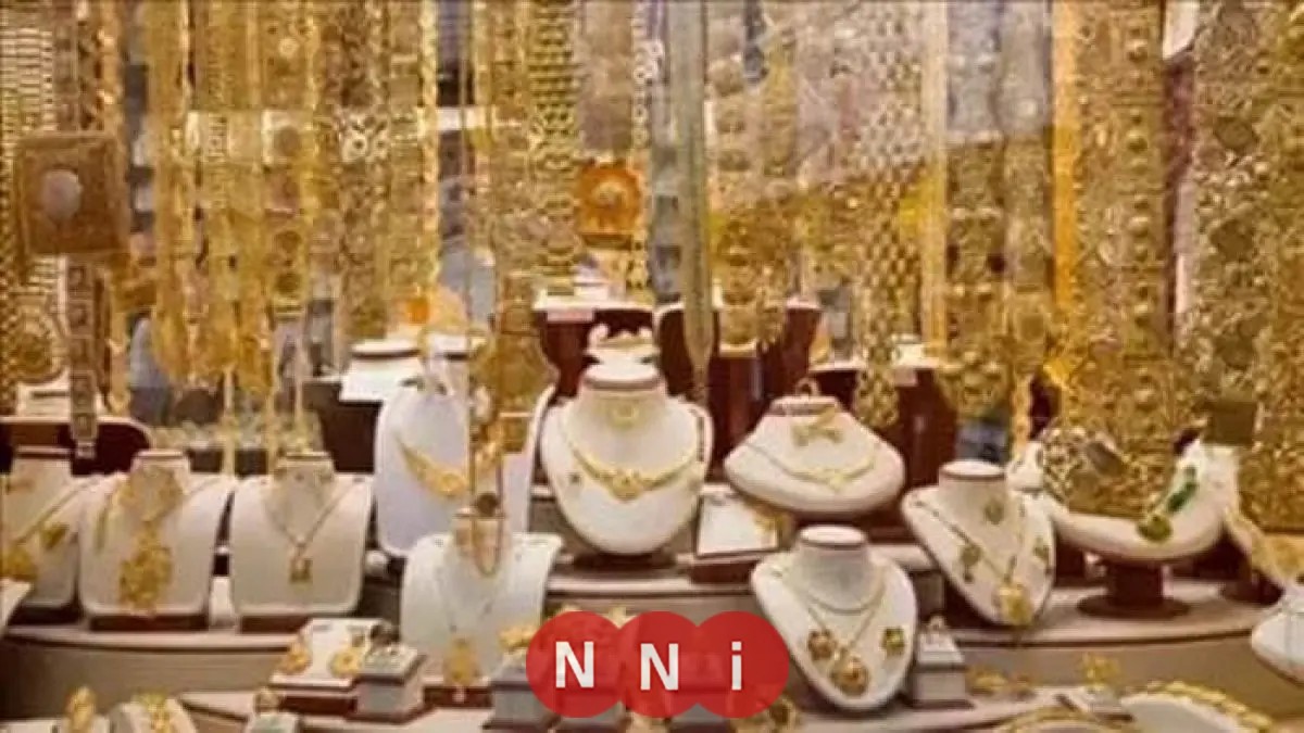 سعر الذهب في السعودية اليوم الأربعاء 13 أغسطس 2025