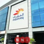 فرص عمل للبنك المشرق 2025 للخريجين.. المتطلبات وطرق التقديم