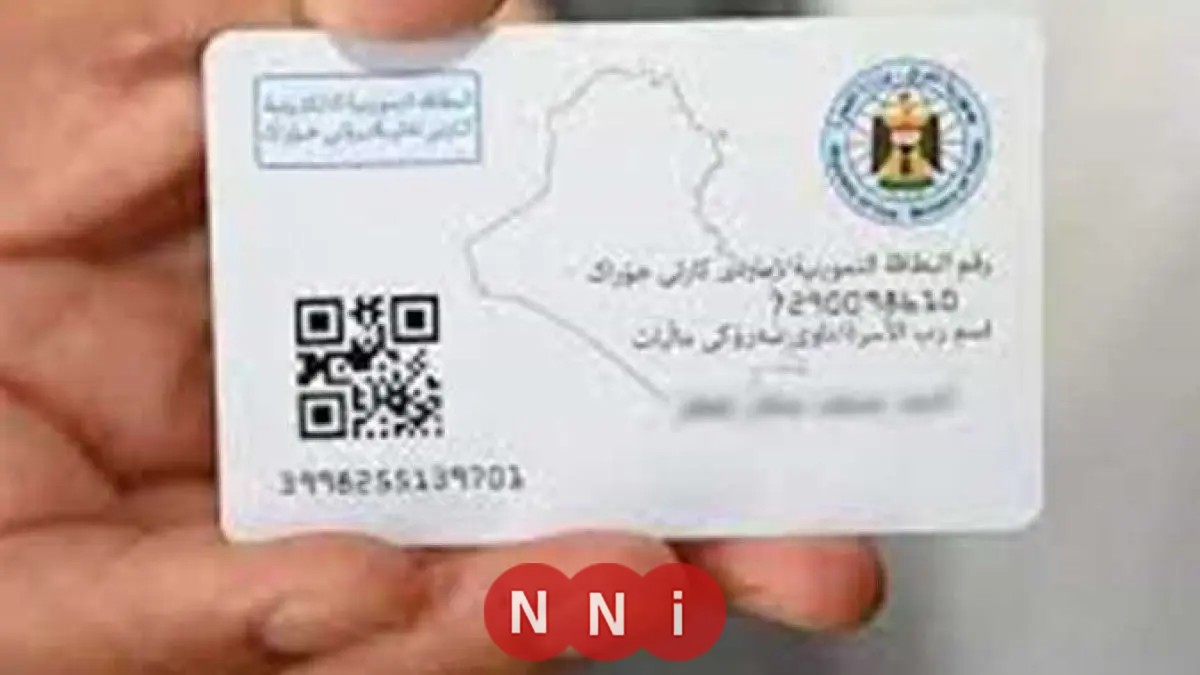 كل ما تحتاج معرفته عن بدء تطبيق الكارت الموحد للدعم في بورسعيد وطريقة تحديث البيانات