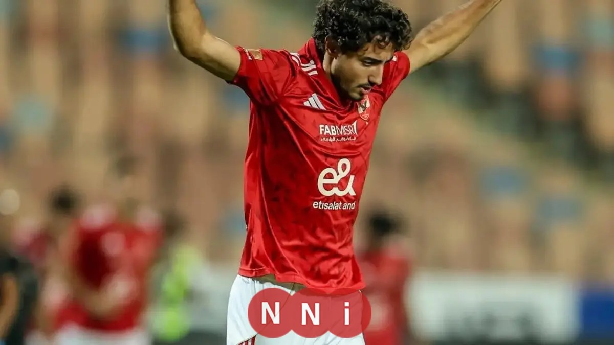 محمد هاني يهدى انتصار الأهلي إلى جماهير الفريق العريقة