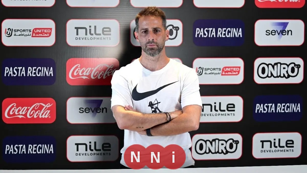 مصير يانيك فيريرا مدرب الزمالك تحت المجهر بعد هزيمة الأهلي في القمة 131