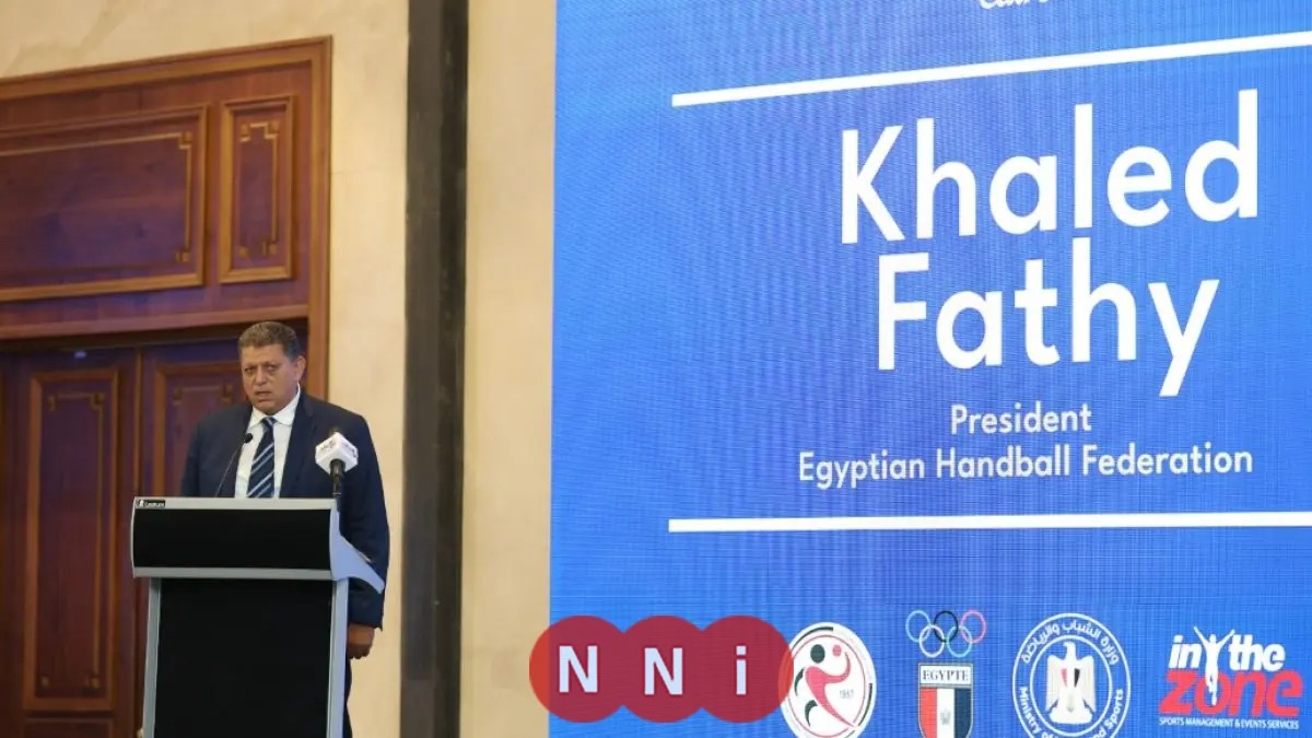 بطولة كأس بارتيللي لكرة اليد تنطلق في العاصمة الإدارية الجديدة بمصر