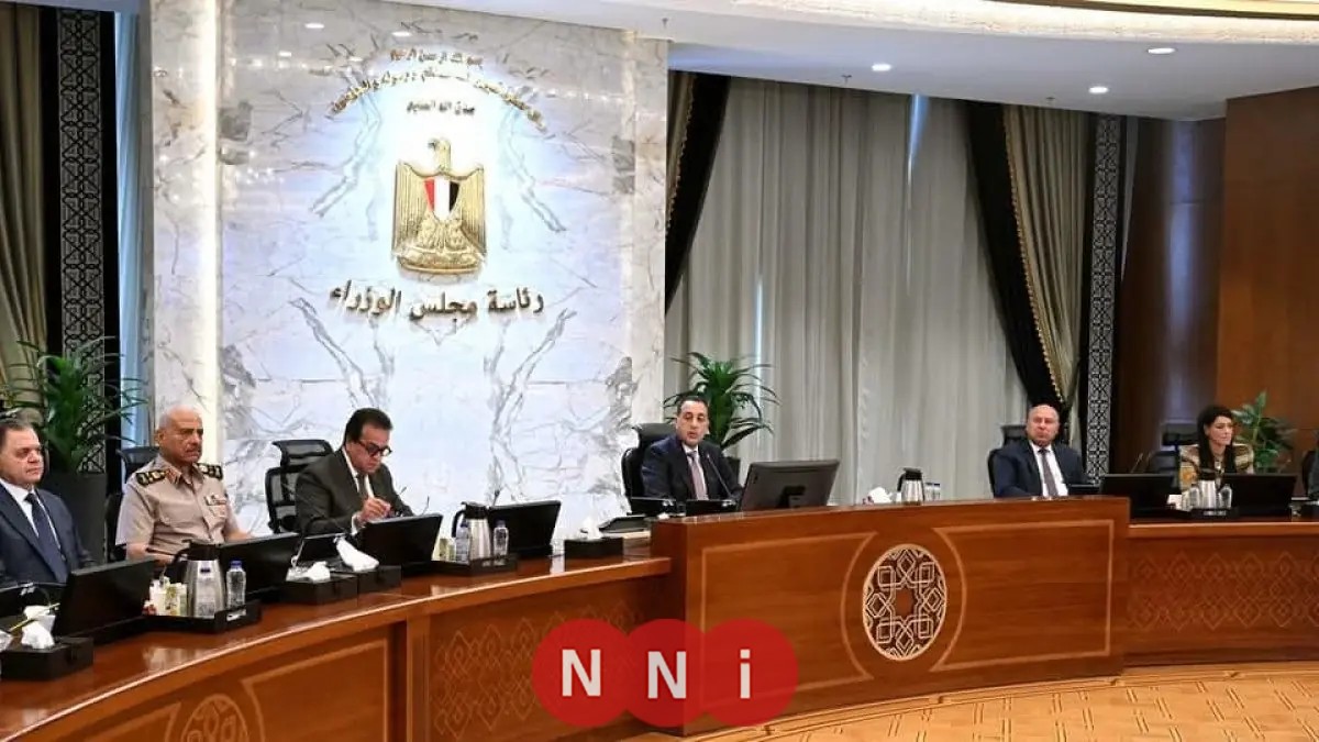 اكتشف 3 قرارات عاجلة من مجلس الوزراء في اجتماع اليوم