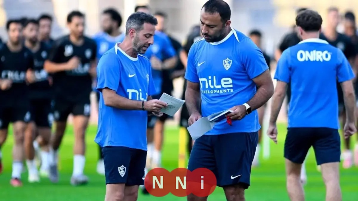 من سيكون المدرب المؤقت للزمالك إذا غادر فيريرا؟ اكتشف التفاصيل