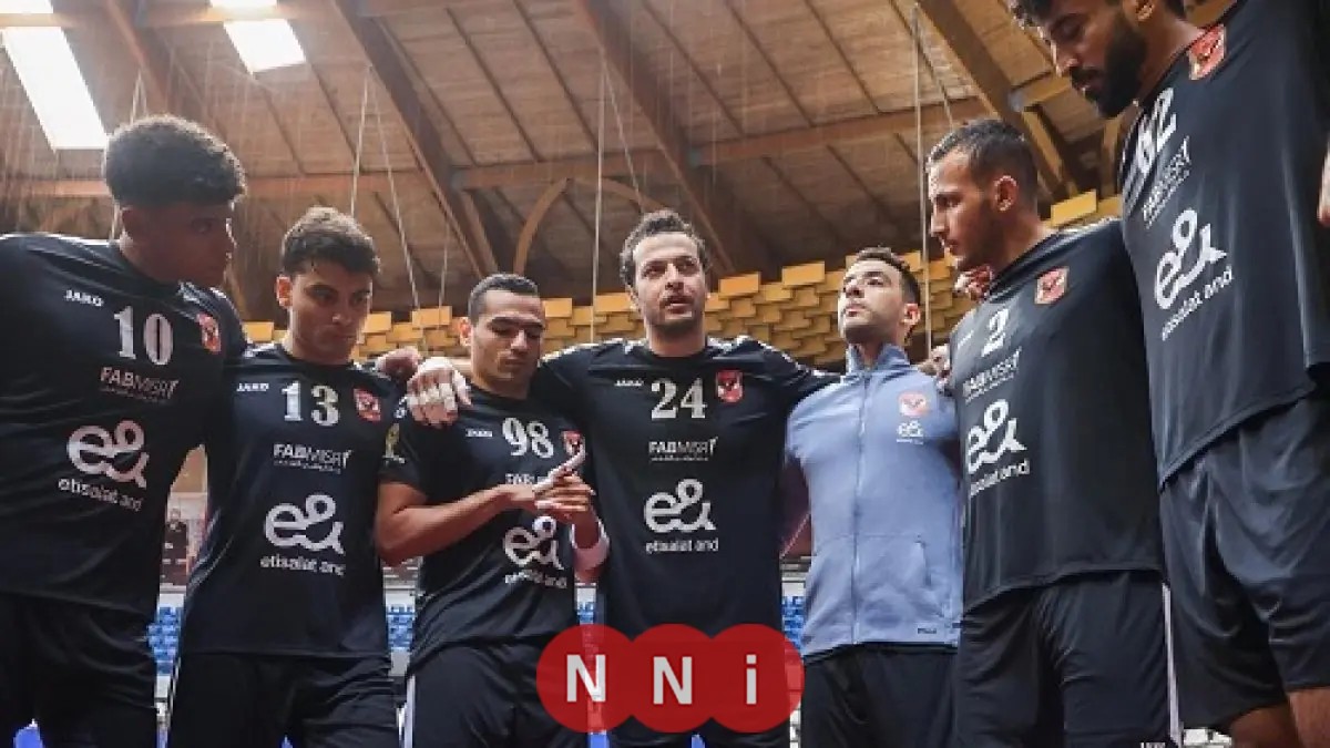 الأهلي يتفوق على سبورتنج ويتأهل لنهائي كأس السوبر لكرة اليد