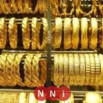 ارتفاع أم تراجع؟.. أسعار الذهب في مصر اليوم الاثنين «أحدث تحديث»