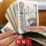 اكتشف مواعيد صرف مرتبات ديسمبر 2025 للعاملين في الدولة