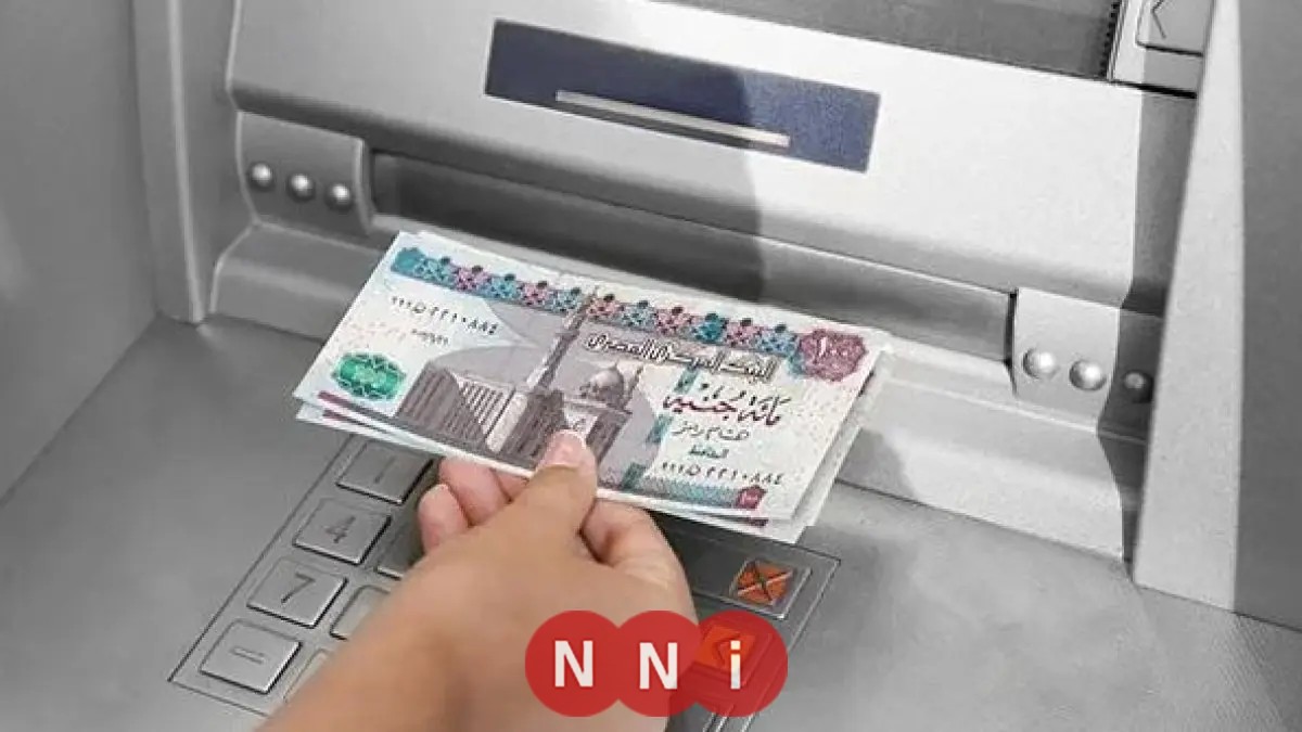 موعد صرف مرتبات ديسمبر للموظفين مع اقتراب نهاية 2025