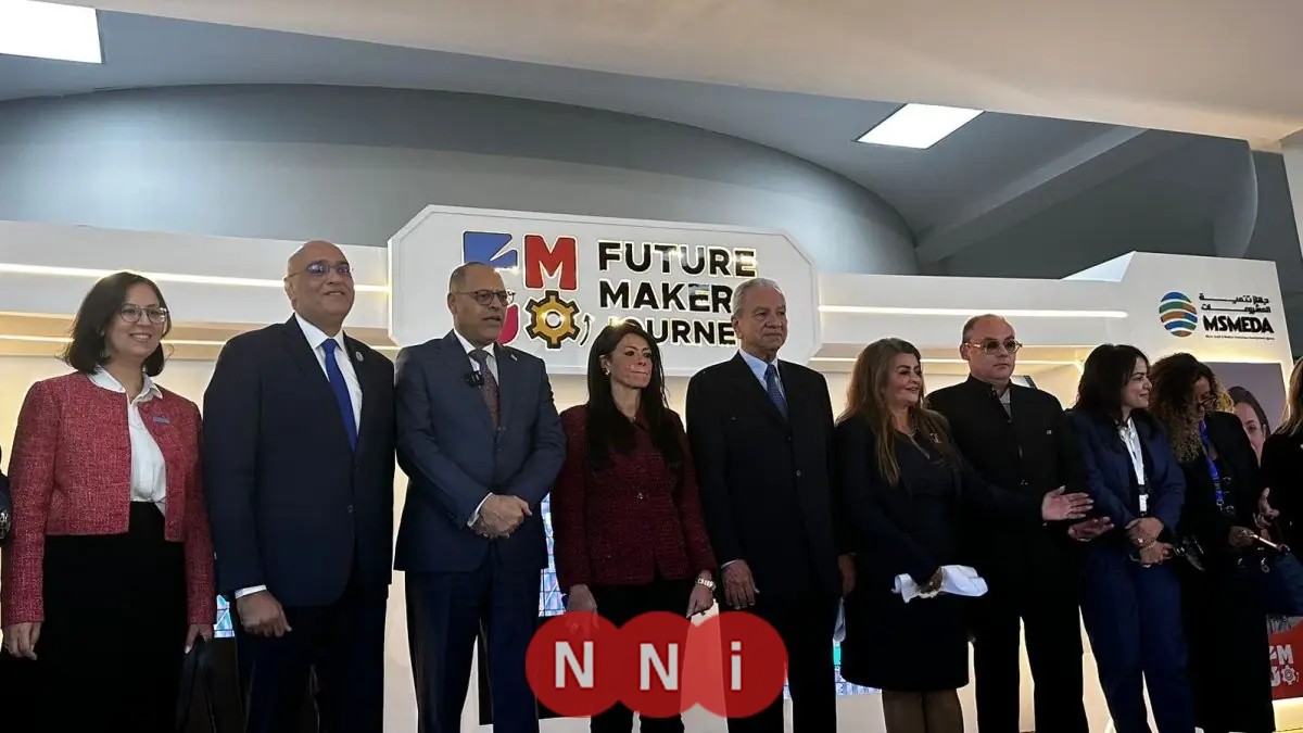 جهاز تنمية المشروعات يعزز دور المرأة المصرية في قمة 2025