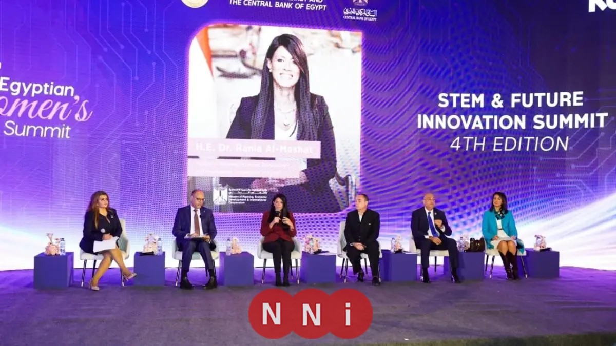 الابتكار: مفتاح تعزيز تنافسية الاقتصاد والتكيف مع تحولات سوق العمل وفقًا للمشاط