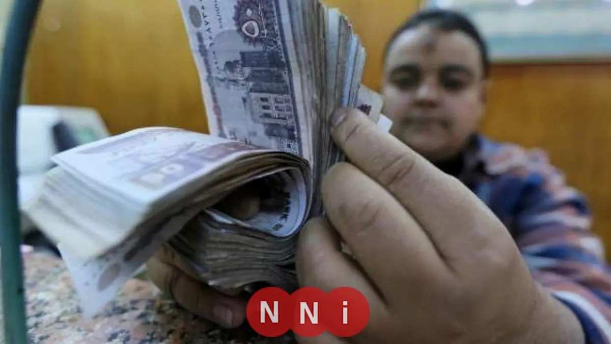 اكتشف كيفية فتح حساب أونلاين مجاناً في البنوك المصرية: الخطوات والشروط كاملة