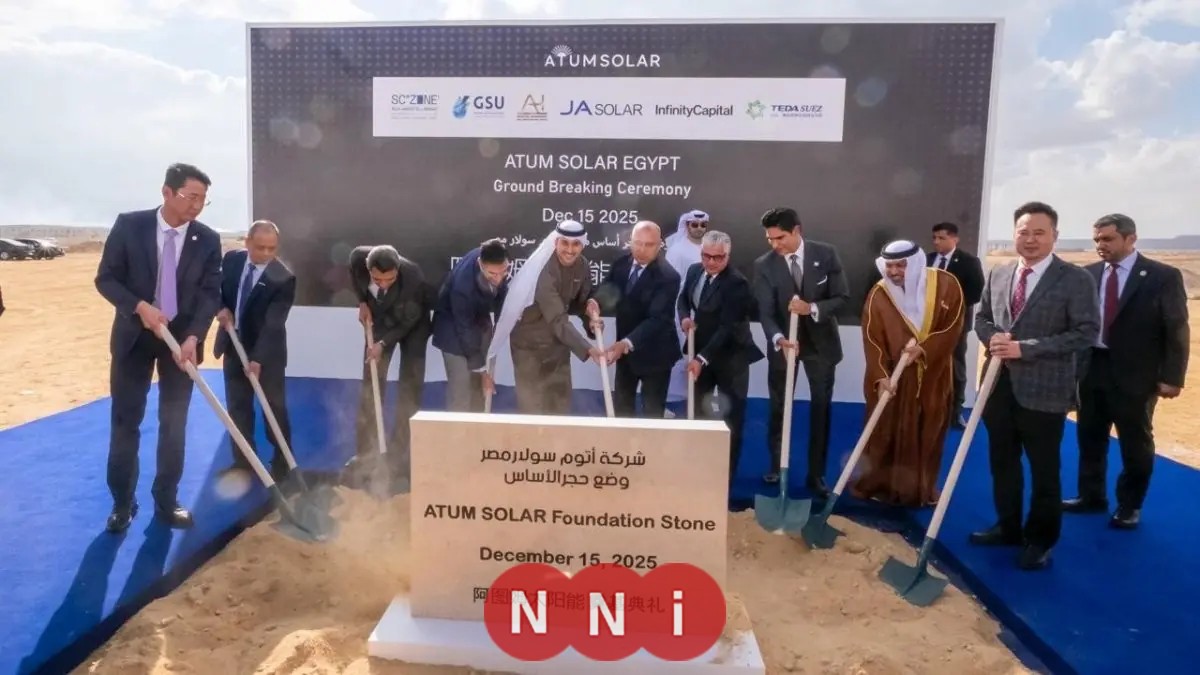 انطلاق مشروع مجمع أتوم سولار للخلايا الشمسية بالسخنة باستثمارات تتجاوز 220 مليون دولار