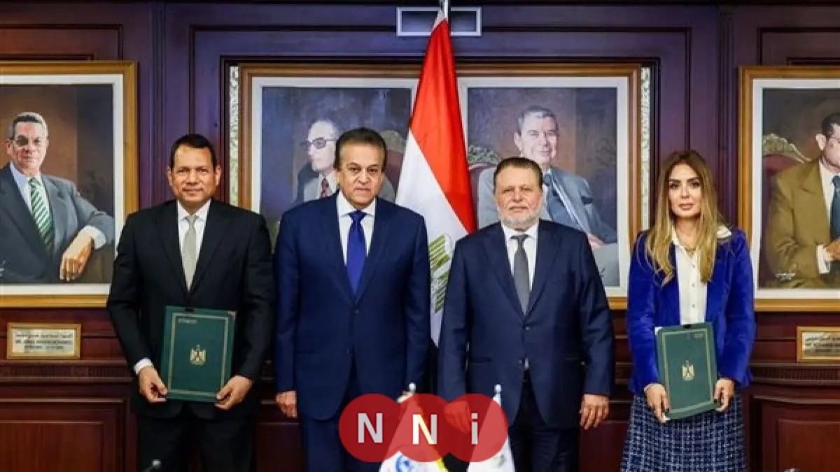 محافظ المركزي ووزير الصحة يشهدان توقيع تجديد بروتوكول التعاون مع صندوق الطوارئ الطبية