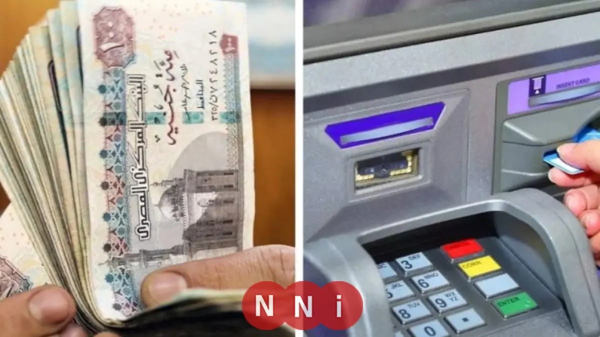 موعد صرف مرتبات ديسمبر 2025 للموظفين: تعرف على التفاصيل خلال أيام قليلة