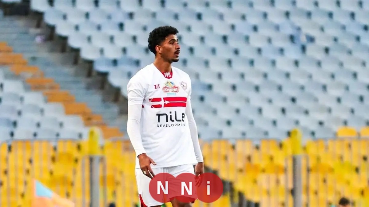 الزمالك يعلن قراره النهائي بشأن انتقال حسام عبد المجيد