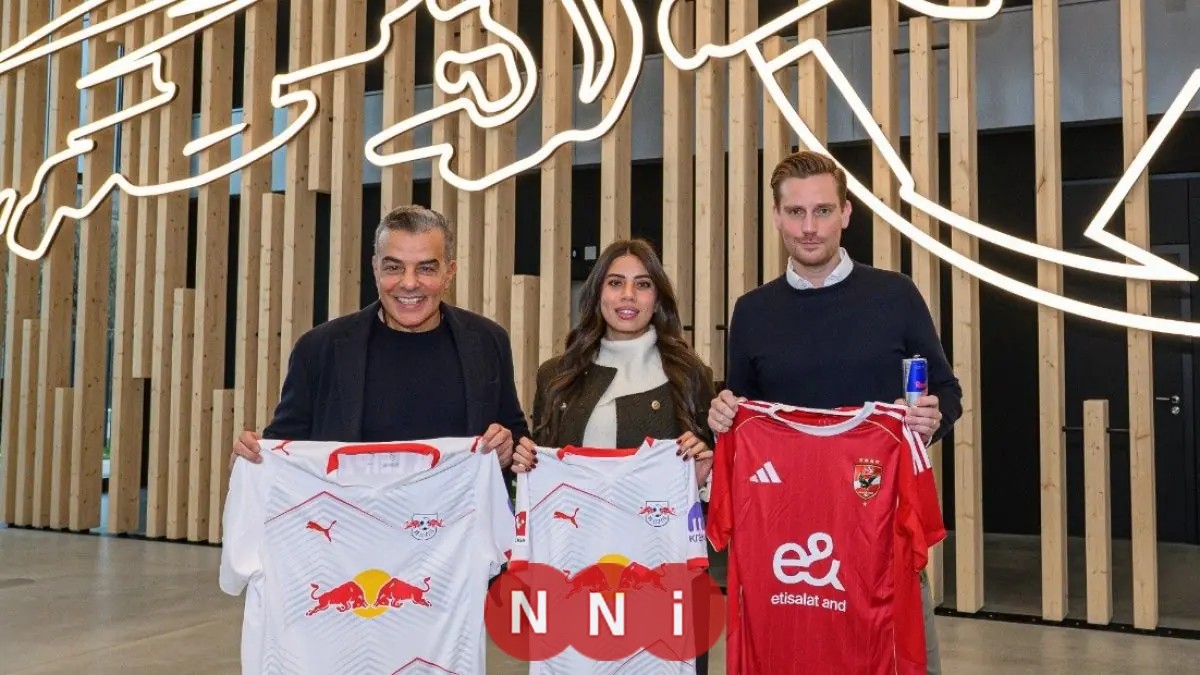 كل ما تريد معرفته عن زيارة وفد الأهلي لنادي لايبزيج الألماني