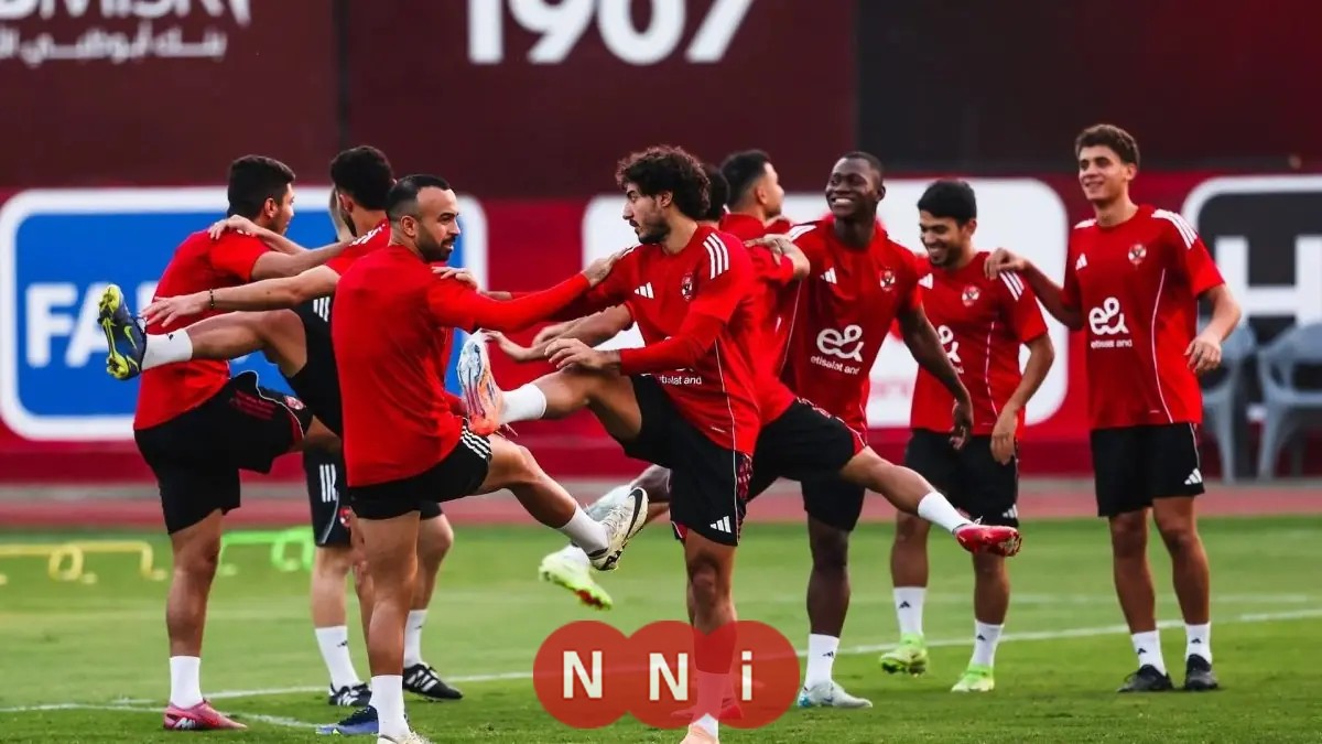 موعد مباراة الأهلي ضد غزل المحلة في كأس العاصمة والقنوات التي ستنقل الحدث المهم