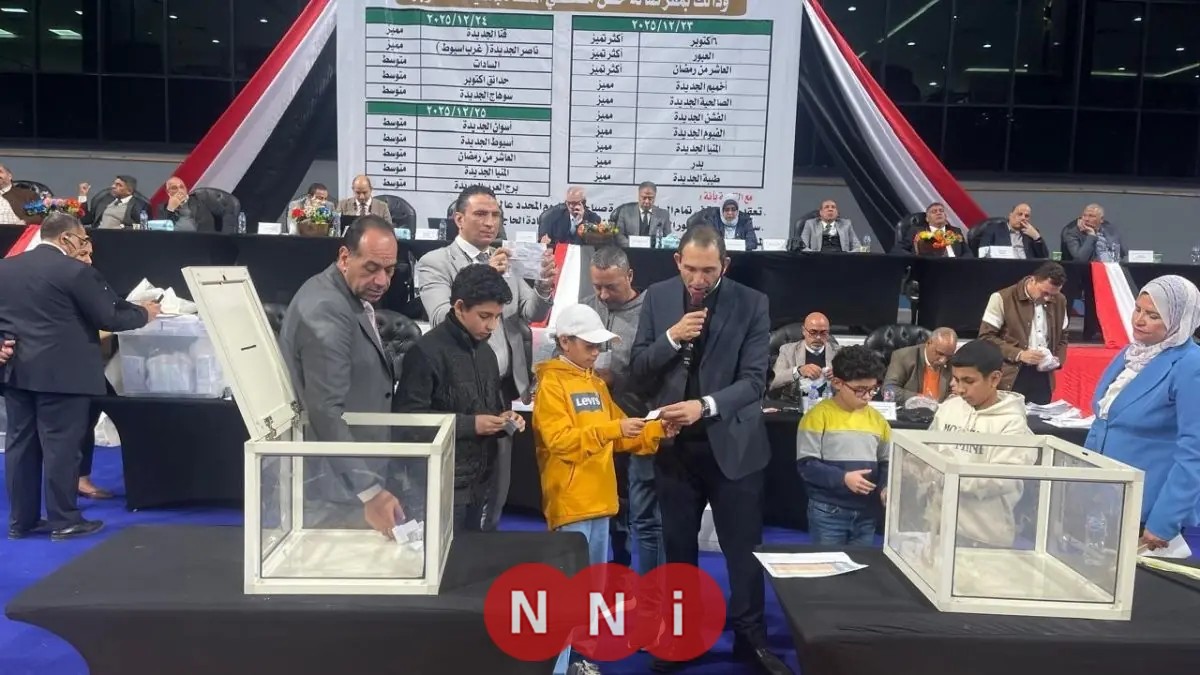 القرعة الأولى لاختيار قطع الأراضي السكنية الصغيرة “مسكن” في 10 مدن جديدة ضمن الطرح السادس