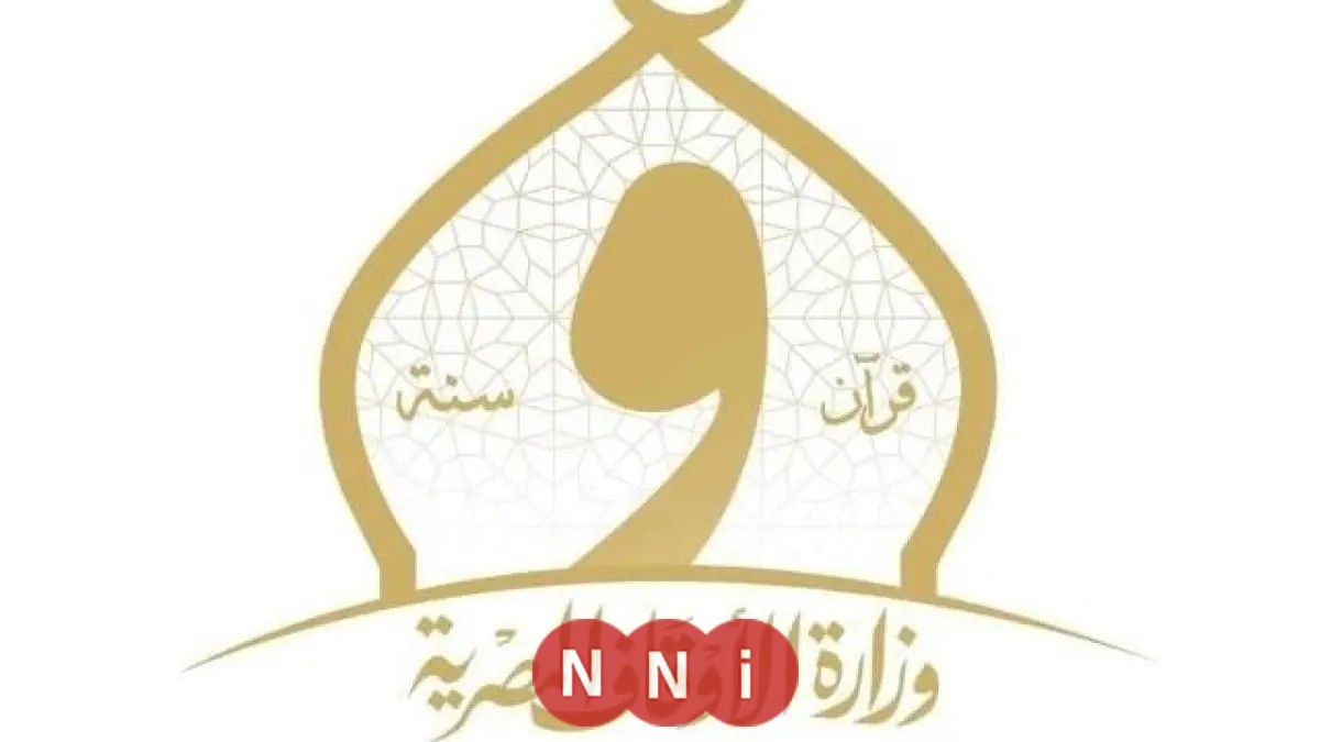 وزارة الأوقاف تتخذ إجراءات صارمة بسبب استخدام مكبر الصوت في مسجد