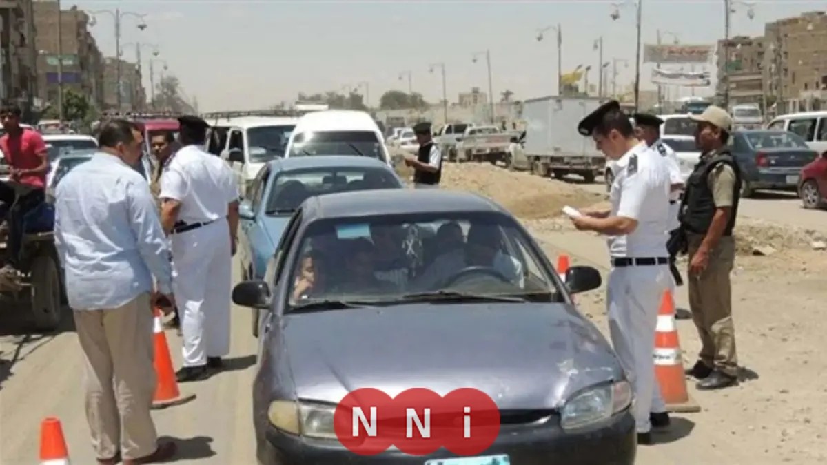تشديد عقوبات المرور في مصر: السجن وغرامات تصل إلى 30 ألف جنيه