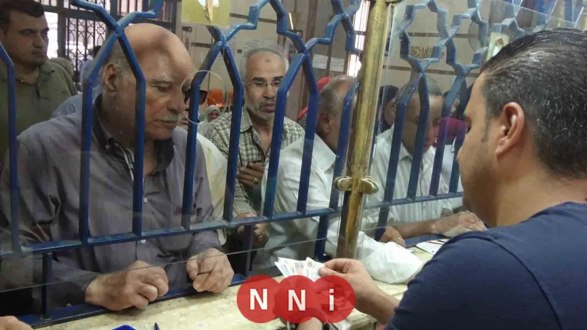 تعرف على موعد صرف معاشات يناير 2026 بعد رفع الحد الأدنى لأجر الاشتراك التأميني