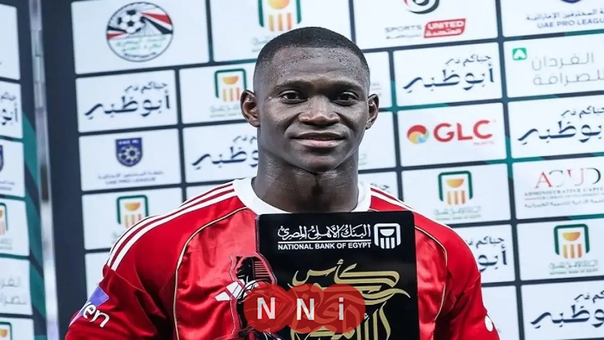 الأهلي يواجه تحديات في تجديد عقد ديانج وترقب لمصيره في الفريق