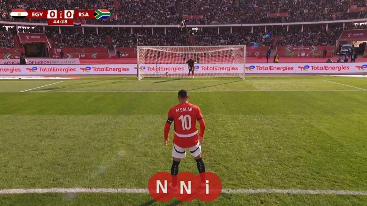 اكتشف المنافسين الـ12 المحتملين لمصر في دور الـ16 من كأس أمم أفريقيا وأبرزهم المغرب والسنغال