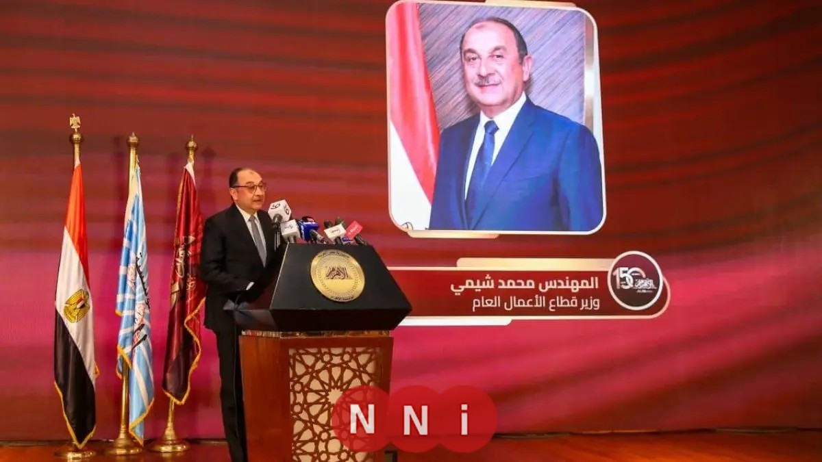 وزير قطاع الأعمال يحتفي بذكرى 150 عامًا على تأسيس الأهرام في احتفالية مميزة
