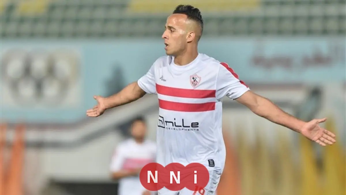 الزمالك يحقق التفوق على بلدية المحلة في الشوط الأول بهدف منسي