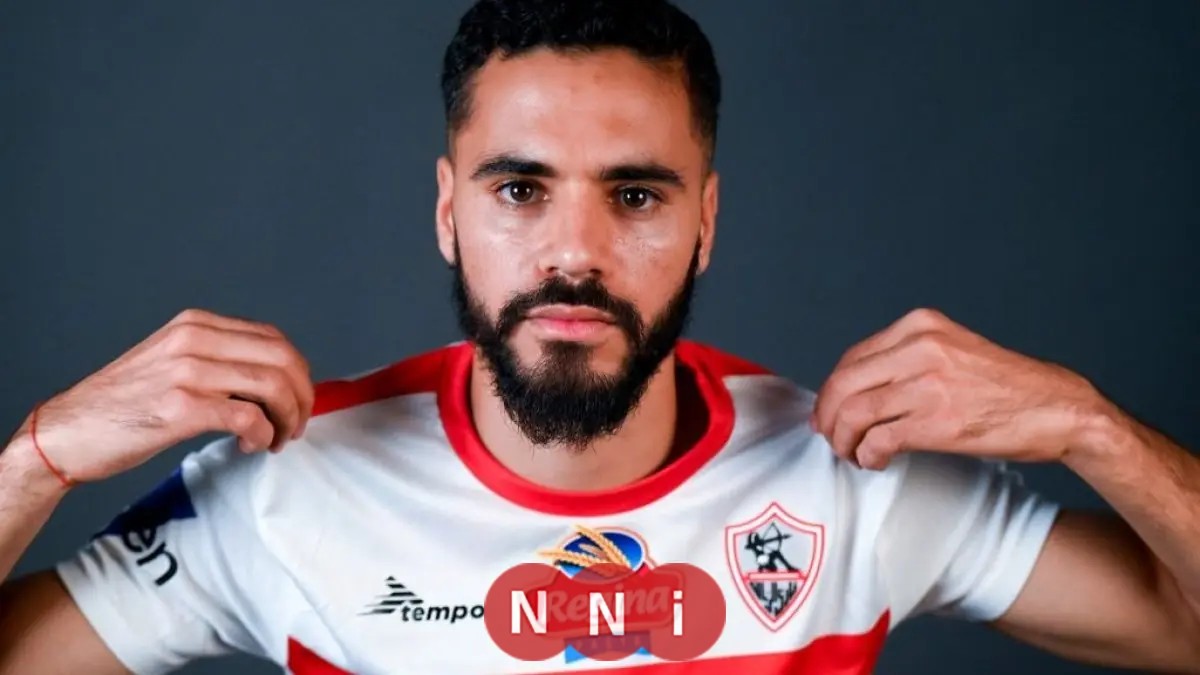 عبد الرؤوف يكشف: بنتايك ينهي عقده مع الزمالك وحمدي يغيب عن المباريات القادمة