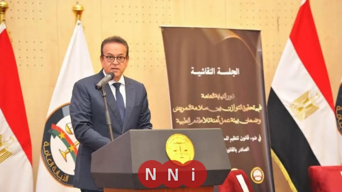 وزير الصحة يؤكد أن المستشفى الجامعي بجامعة الجيزة الجديدة يمثل صرحا طبيا وتعليميا متقدما