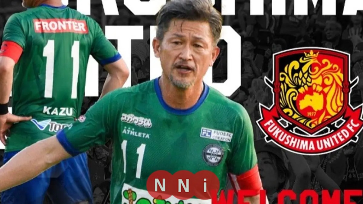 الملك كازو: في عمر 58 عامًا يبدأ موسمه الـ41 كلاعب محترف