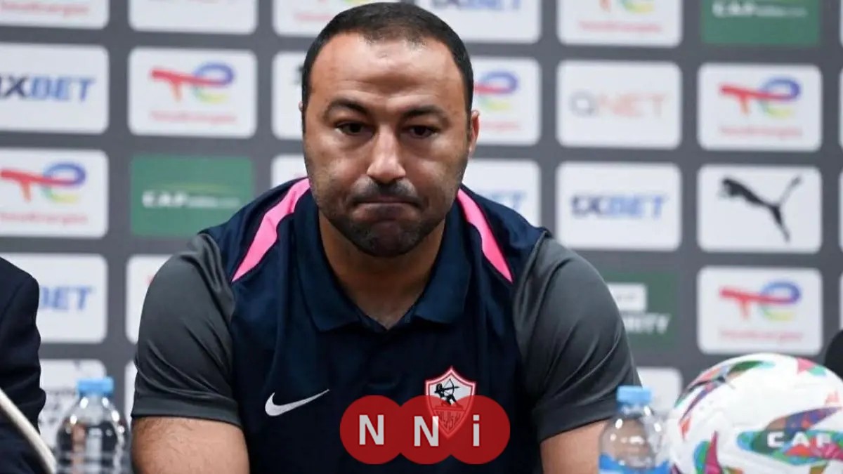 الزمالك يسعى للعثور على مدرب ثالث بعد رحيل عبد الرؤوف المتوقع