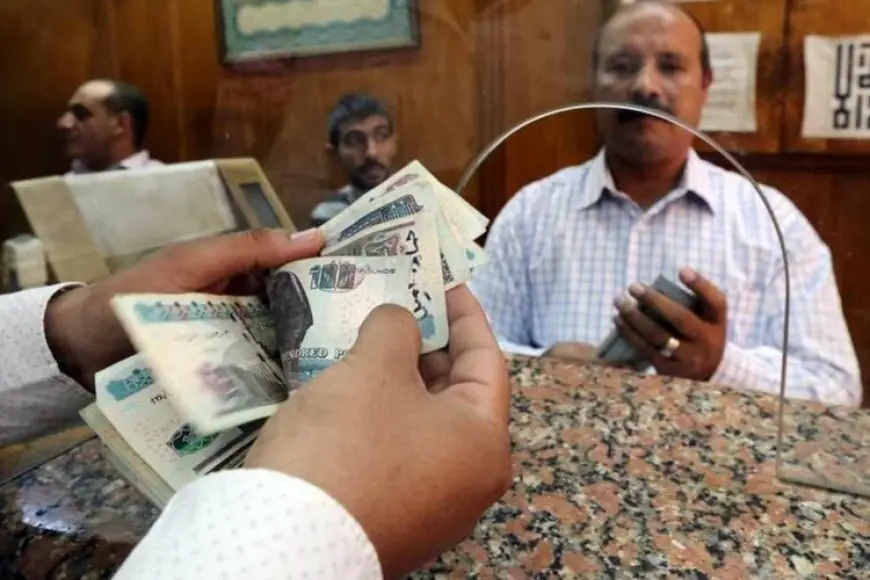 موعد صرف مرتبات شهر مايو 2024 للموظفين بالزيادة الأخيرة