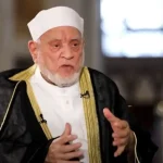 أحمد عمر هاشم يوضح الفرق بين الحديث الآحاد والمتواتر.. فيديو