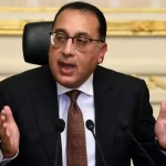 مجلس الوزراء يوافق على حظر حبس 7 سلع استراتيجية عن التداول سواء من خلال إخفائها أو الامتناع عن بيعها لمدة 6 أشهر