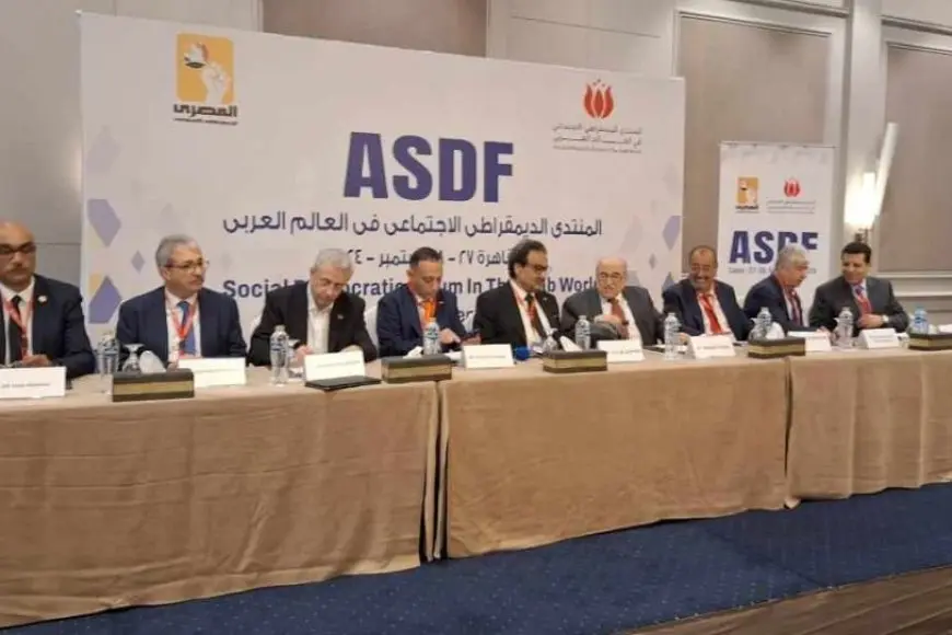 زهران: المنتدى الديمقراطي العربي يدرس تحديات الأحزاب بالمنطقة