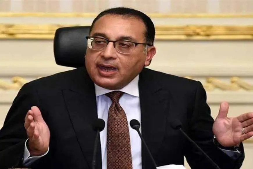 قرار وزاري بإعادة تشكيل مجلس إدارة الهيئة العامة للاستثمار 3 سنوات