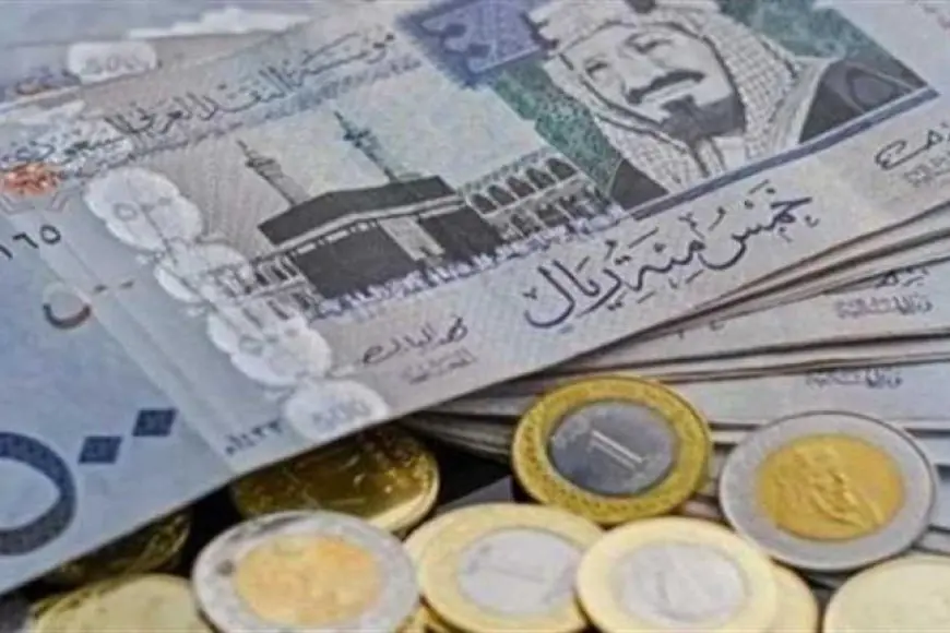 سعر الريال السعودي يرتفع اليوم في 5 بنوك