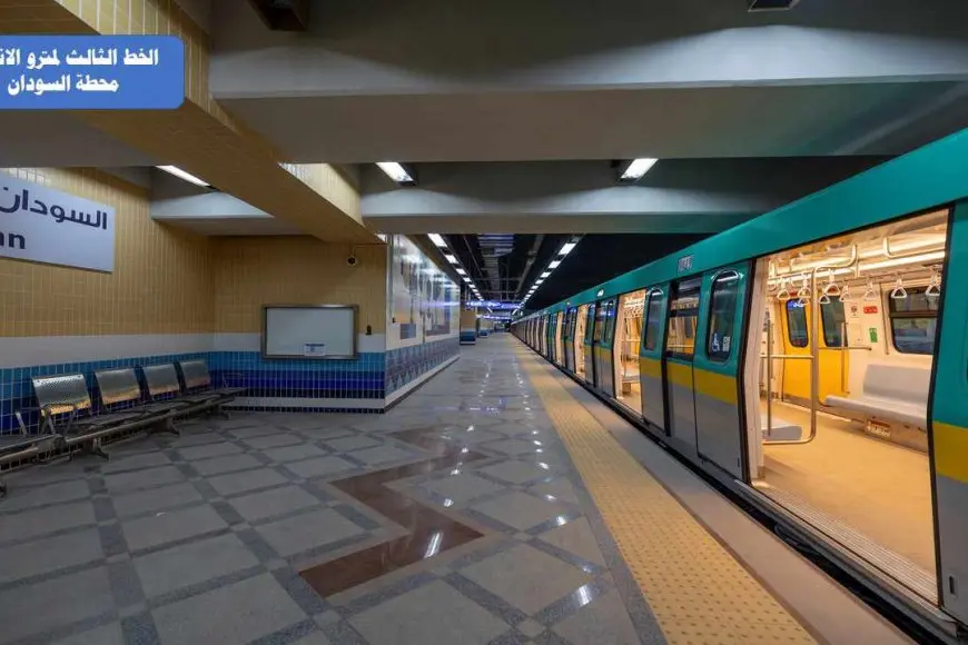 مواعيد تشغيل مترو الأنفاق بالتوقيت الشتوي