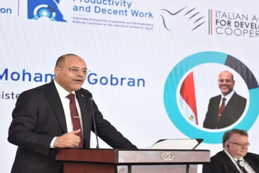 وزير العمل يُشارك في إطلاق “مشروع تعزيز الإنتاجية وتحسين ظروف العمل”