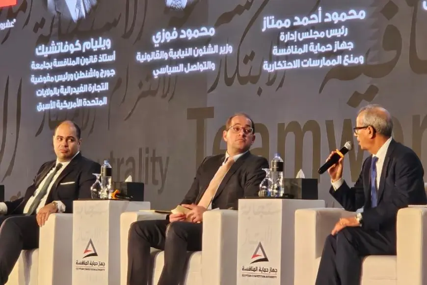 معدل النمو الاقتصادي زاد من 2.5٪ إلى 3.9٪ بين يوليو وديسمبر 2024