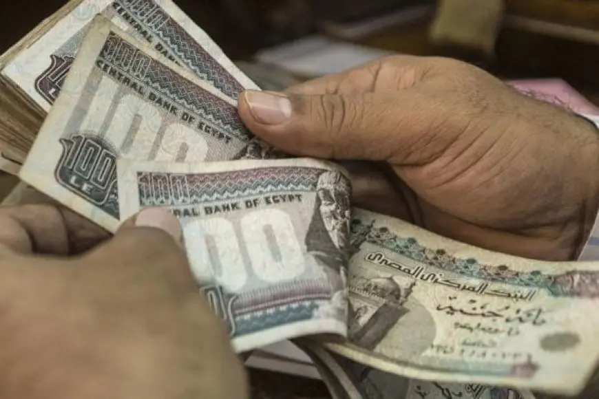 موعد صرف مرتبات مايو 2025 للموظفين الحكوميين